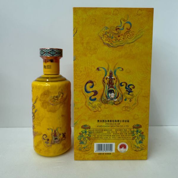 nit_現状品 未開栓 貴州茅台酒 約1kg 検索:中国酒 老酒 古酒 nit_現状品 未開栓 貴州茅台酒 約1kg 検索:中国酒 老酒 古酒