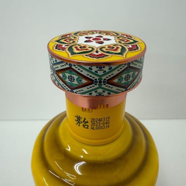 nit_現状品 未開栓 貴州茅台酒 約1kg 検索:中国酒 老酒 古酒 nit_現状品 未開栓 貴州茅台酒 約1kg 検索:中国酒 老酒 古酒