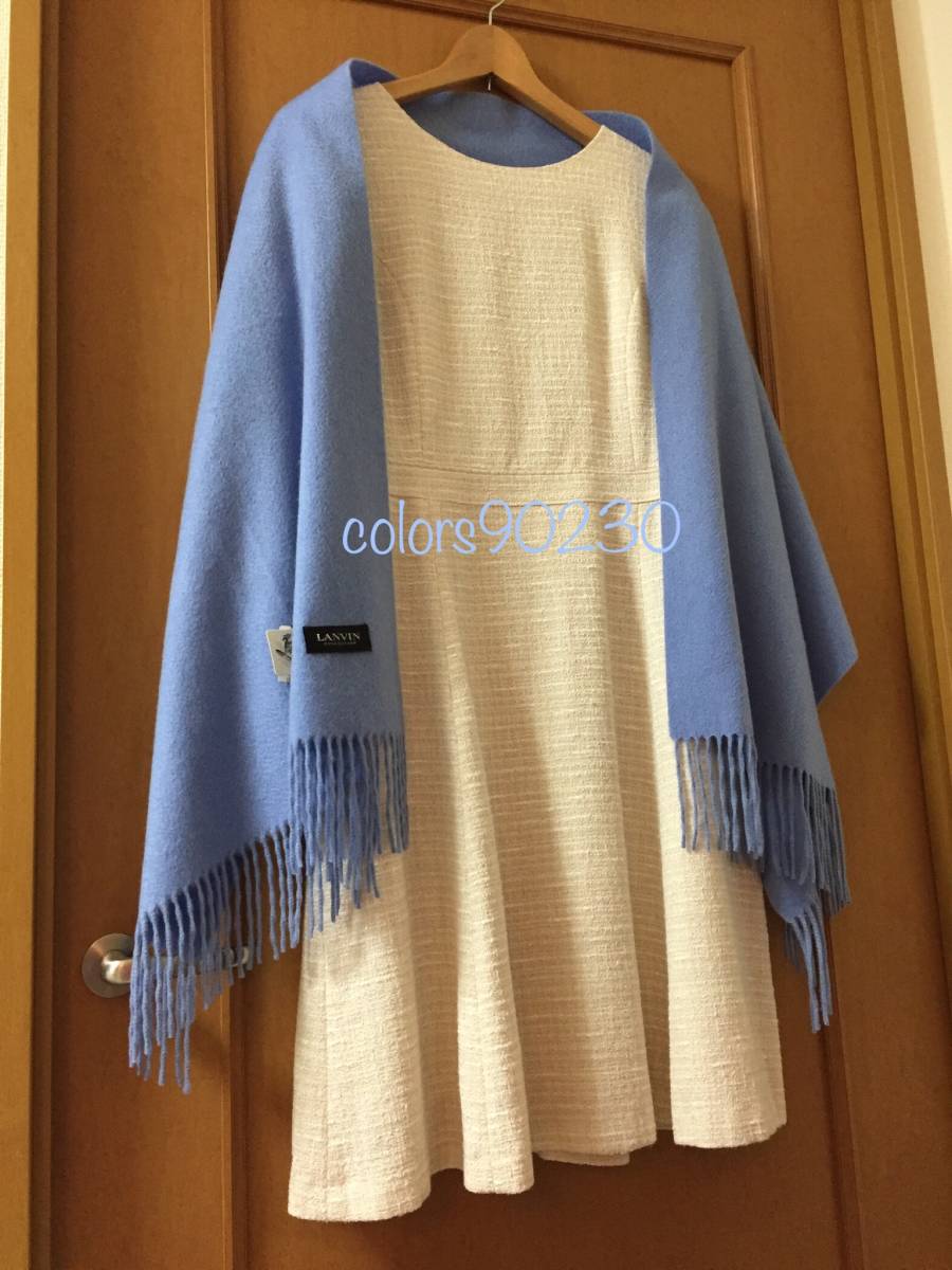 ランバン】カシミヤ100%大判ストール-
