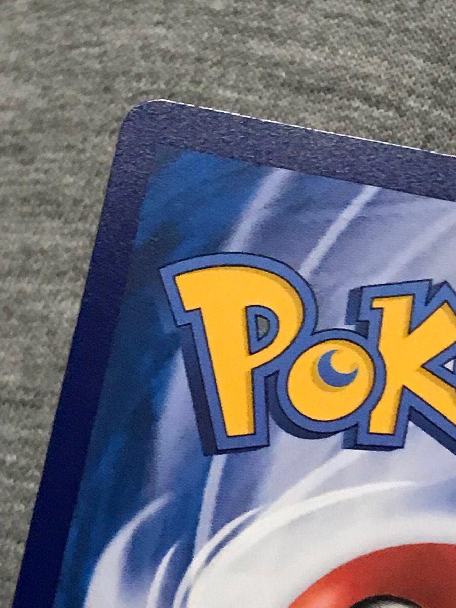 リーリエ 中国版 がんばリーリエ SR ポケカ ポケモンカード リーリエ 中国版 がんばリーリエ SR ポケカ ポケモンカード