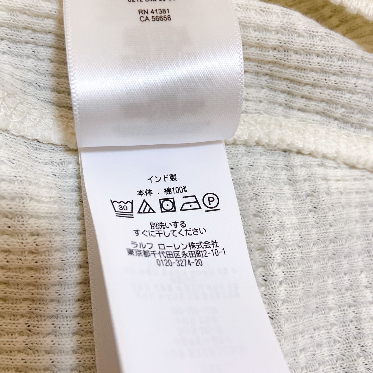 極美品 RRL ダブルアールエル ヘンリーネック ワッフル 木村拓哉 極美品 RRL ダブルアールエル ヘンリーネック ワッフル 木村拓哉