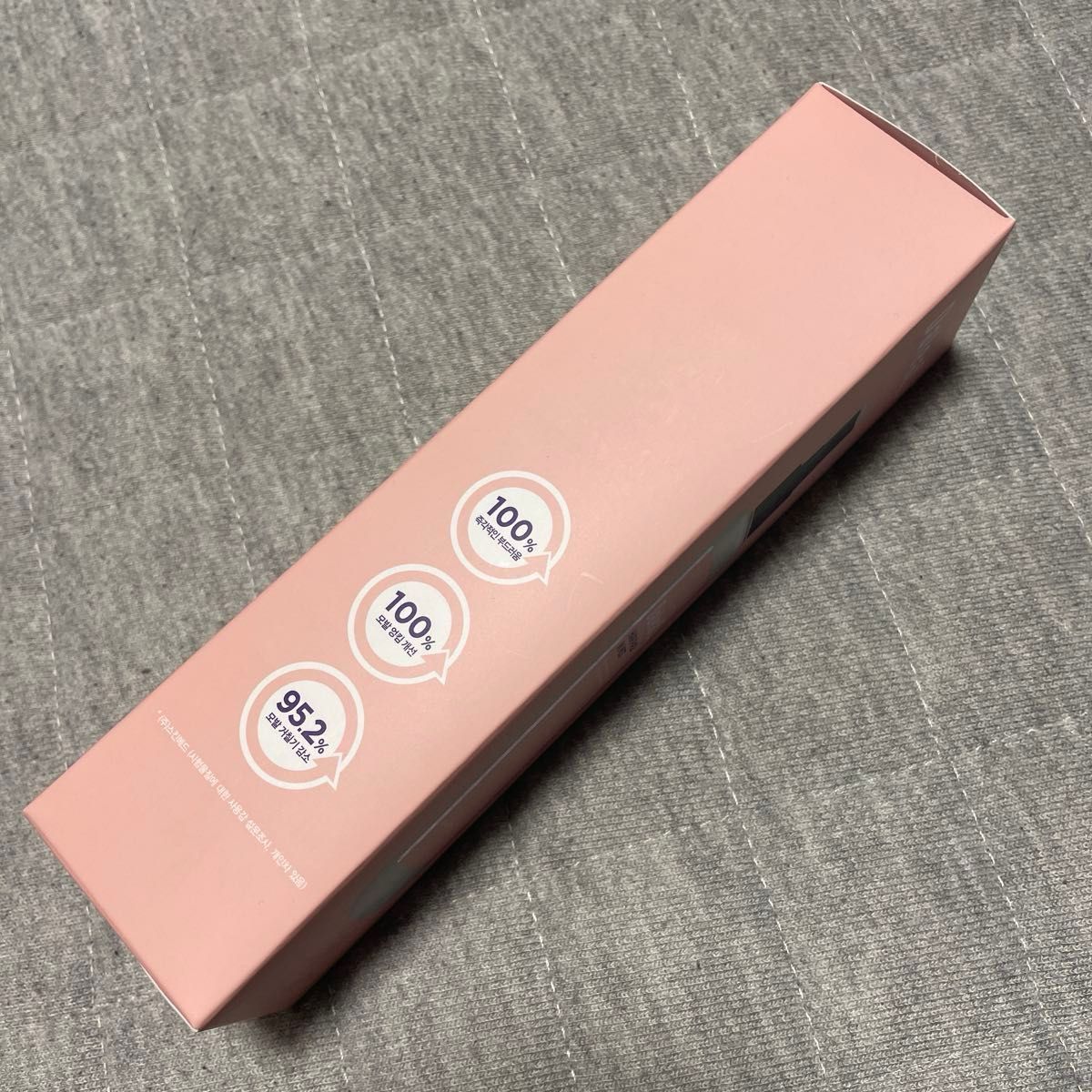 ダリーフ　グラムノワーシー ヘアパック インミスト　200ml  +150ml  韓国コスメ　ヘアケア　新品未開封