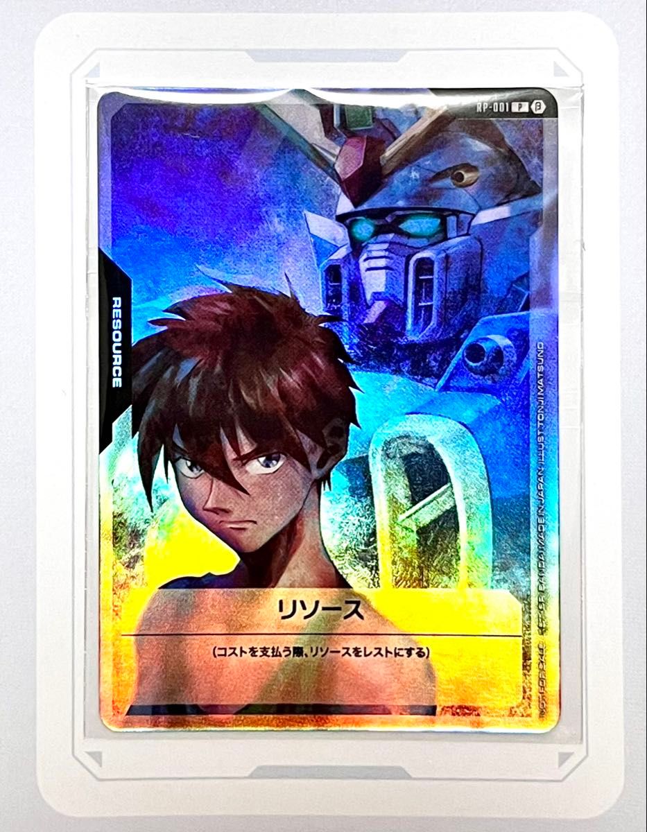 GUNDAM NEXT FUTURE FINAL ガンダムカードゲーム PR-001 GUNDAM NEXT FUTURE FINAL ガンダムカードゲーム PR-001