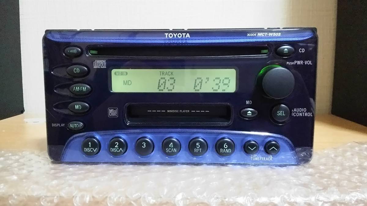 トヨタ純正 CD/MDプレーヤー CD/MDデッキ オーディオ MCT-W50S 動作OK ワイド2din 【30304 08600-00038 AM/FM ラジオ チューナー ステレオ_画像2