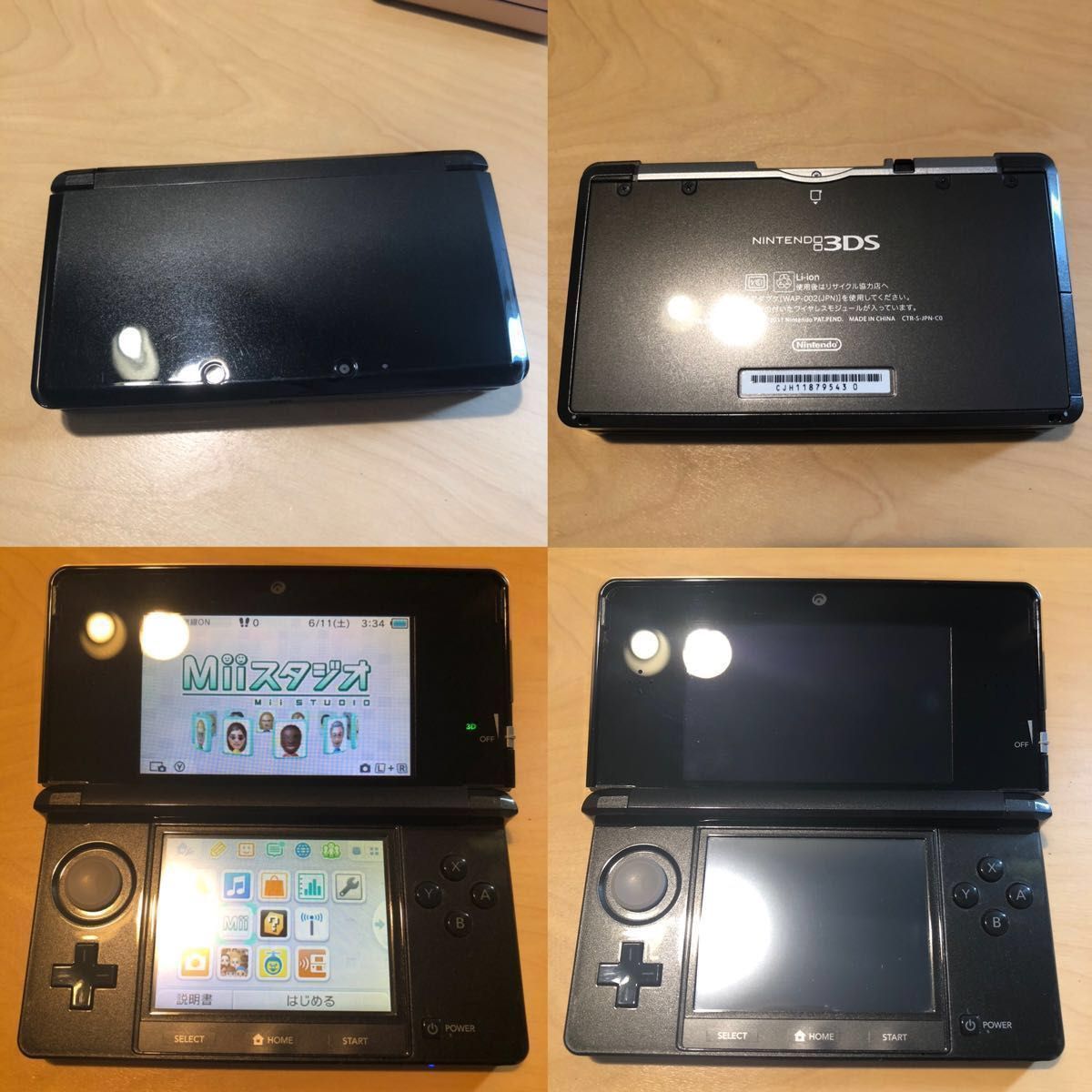 ゲームボーイミクロ gameboy micro ファミコンカラー 3ds ds ゲームボーイミクロ gameboy micro ファミコンカラー 3ds ds