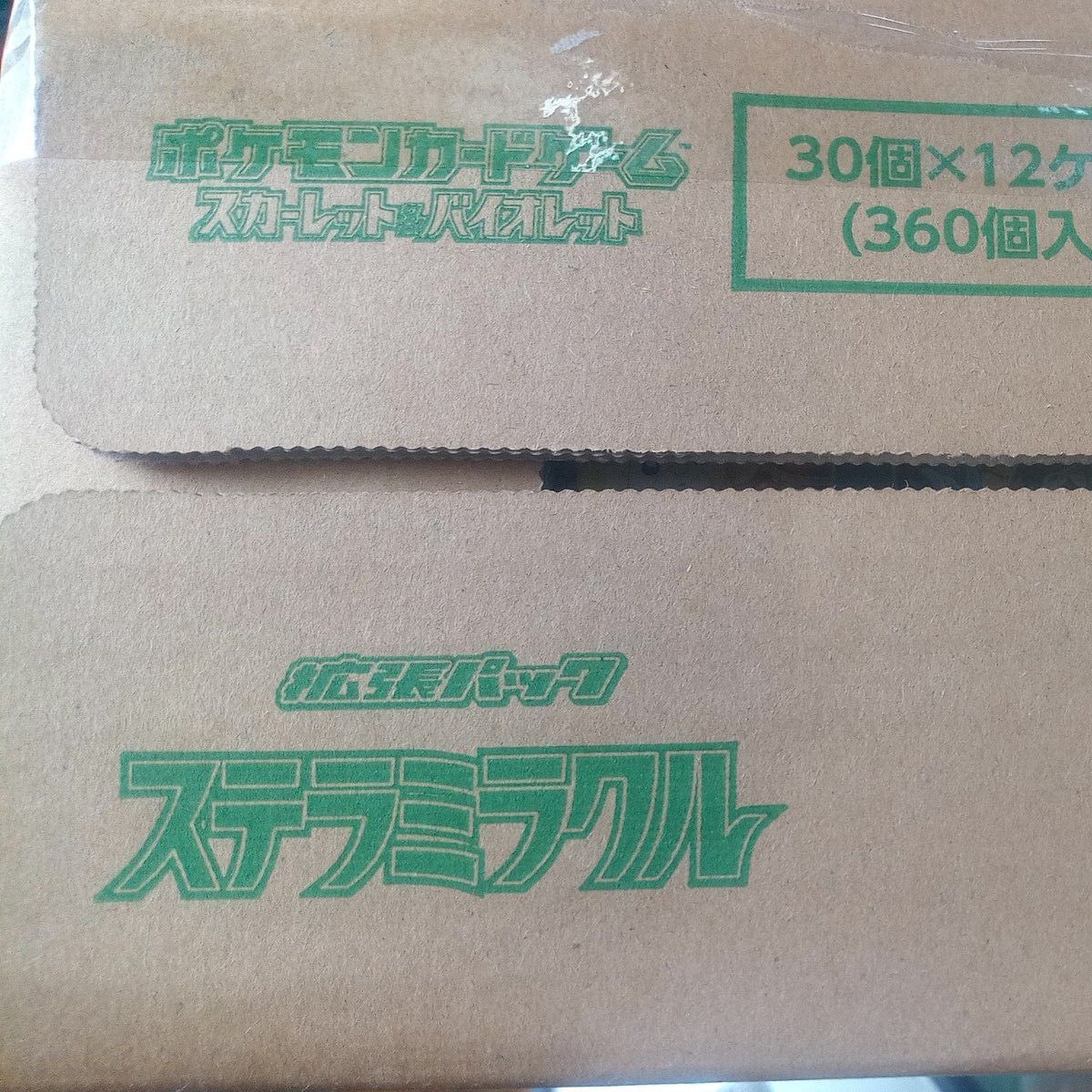 ステラミラクル カートン (12Box入) 未開封新品 各種 ステラミラクル カートン (12Box入) 未開封新品 各種