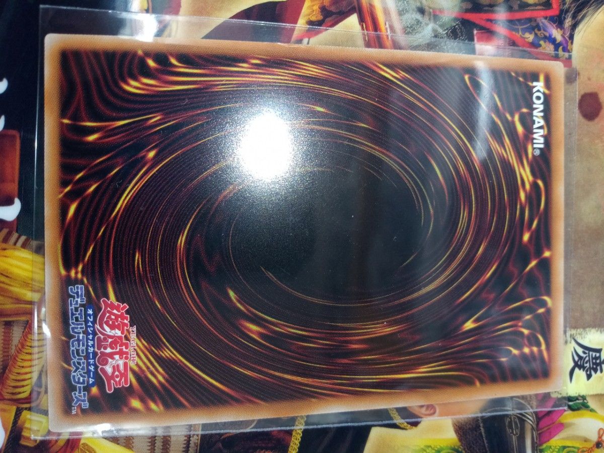 真紅眼の黒竜 25thシークレット レッドアイズブラックドラゴン 真紅眼の黒竜 25thシークレット レッドアイズブラックドラゴン