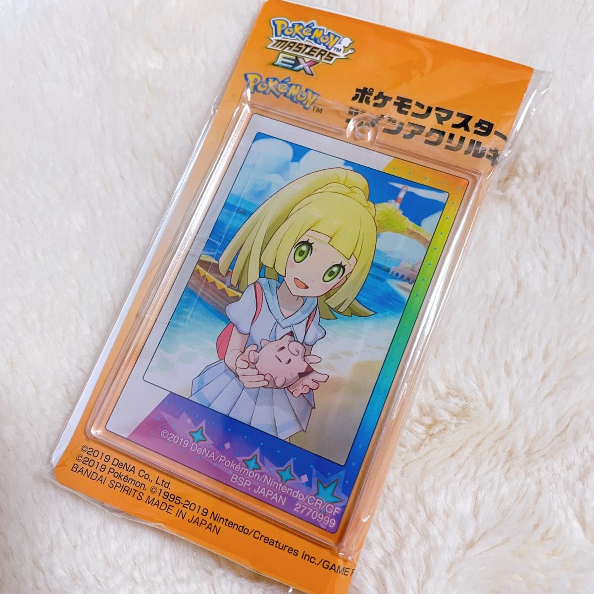 ポケモンマスターズ EX ツインアクリルキーホルダー リーリエ ポケモンマスターズ EX ツインアクリルキーホルダー リーリエ