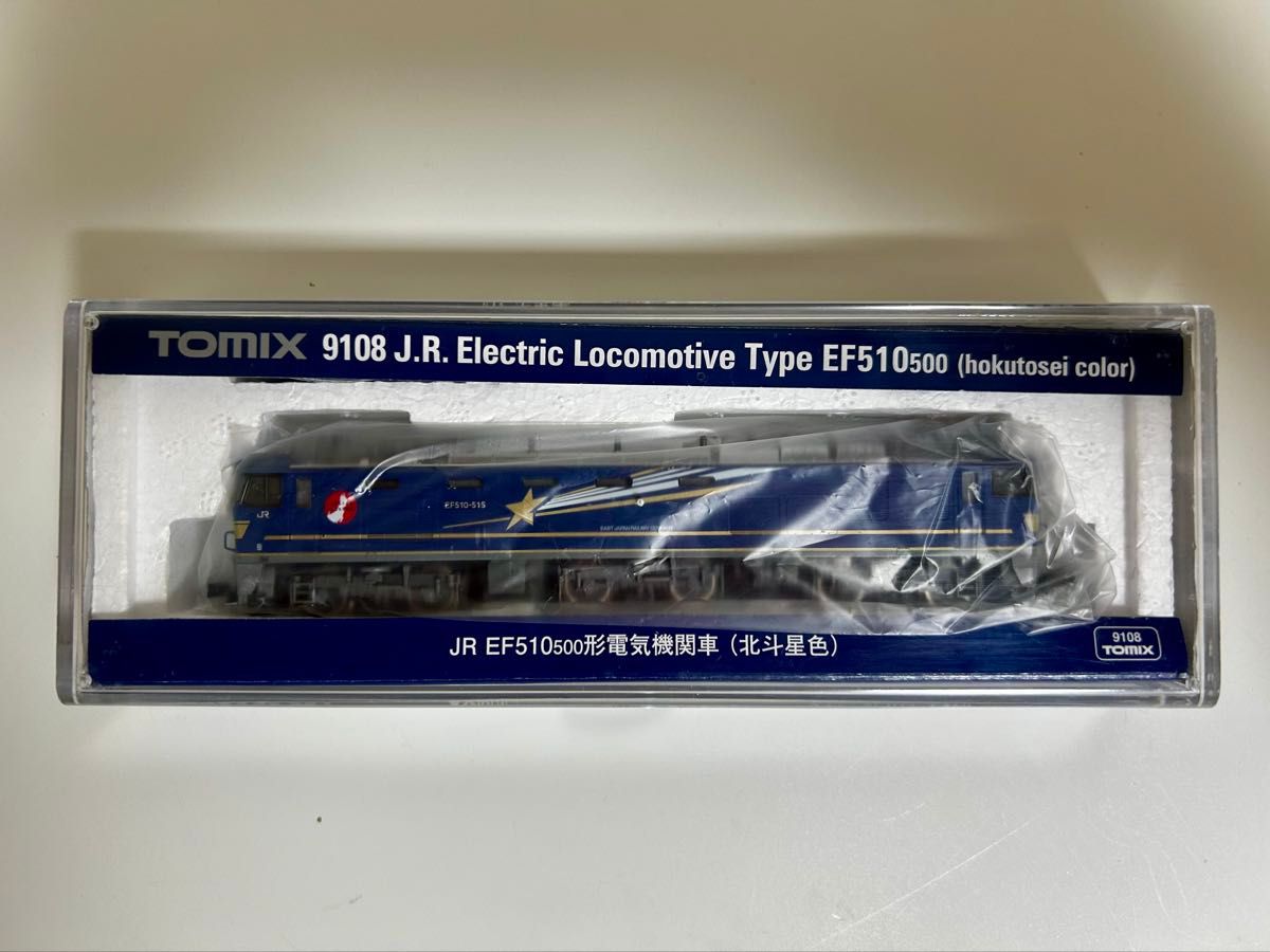 TOMIX JR東日本 EF510-500 電気機関車 北斗星色 TOMIX JR東日本 EF510-500 電気機関車 北斗星色 さよなら北斗星
