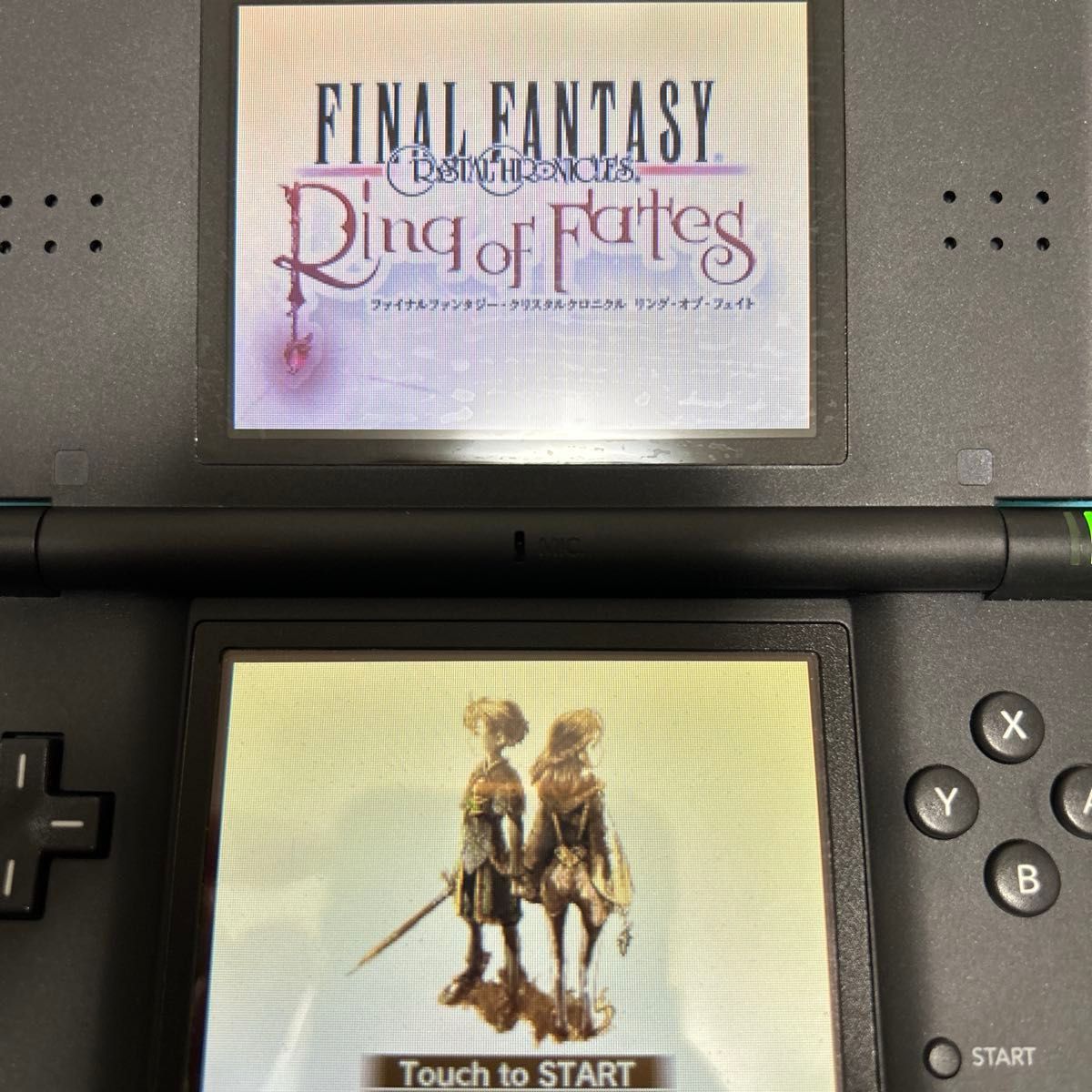 DS】ファイナルファンタジー・クリスタルクロニクル リング DS】ファイナルファンタジー・クリスタルクロニクル リング