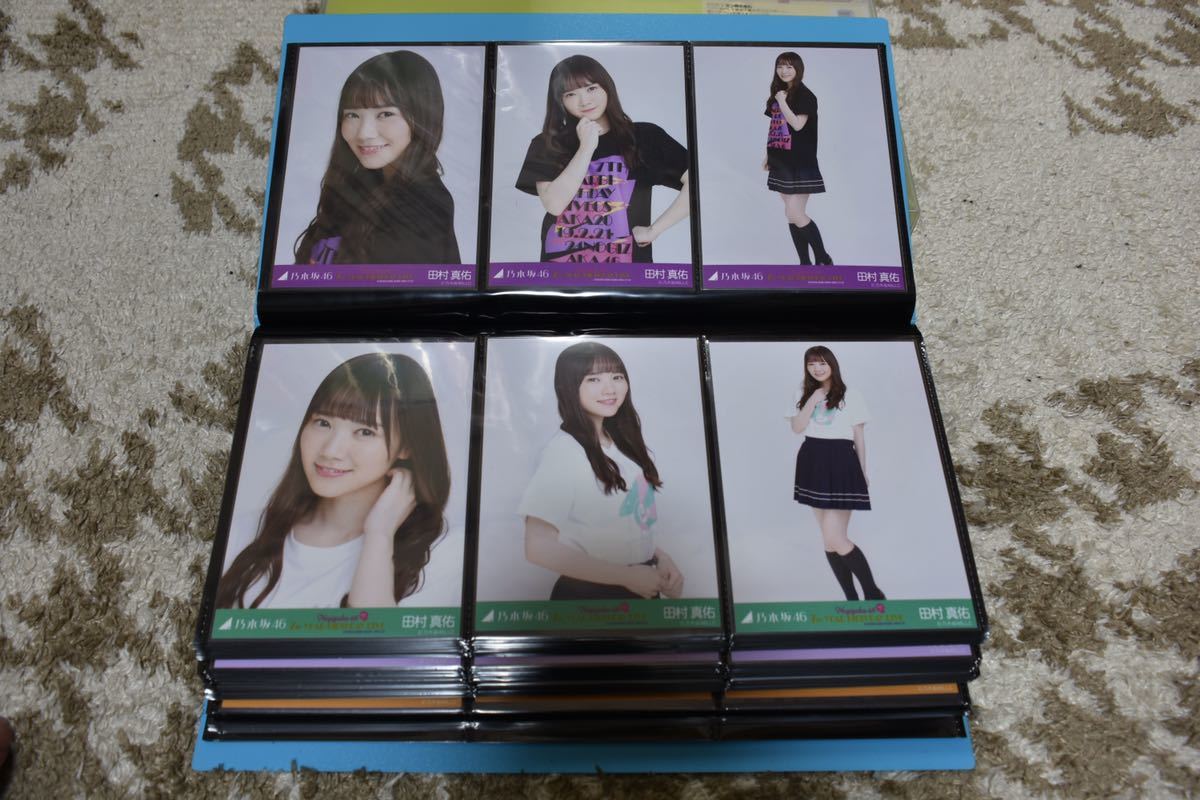  Nogizaka 46 Tamura genuine . life photograph 2019 year Web& hall full comp ( all 61 comp ) *CD. go in privilege etc. excepting summarize 