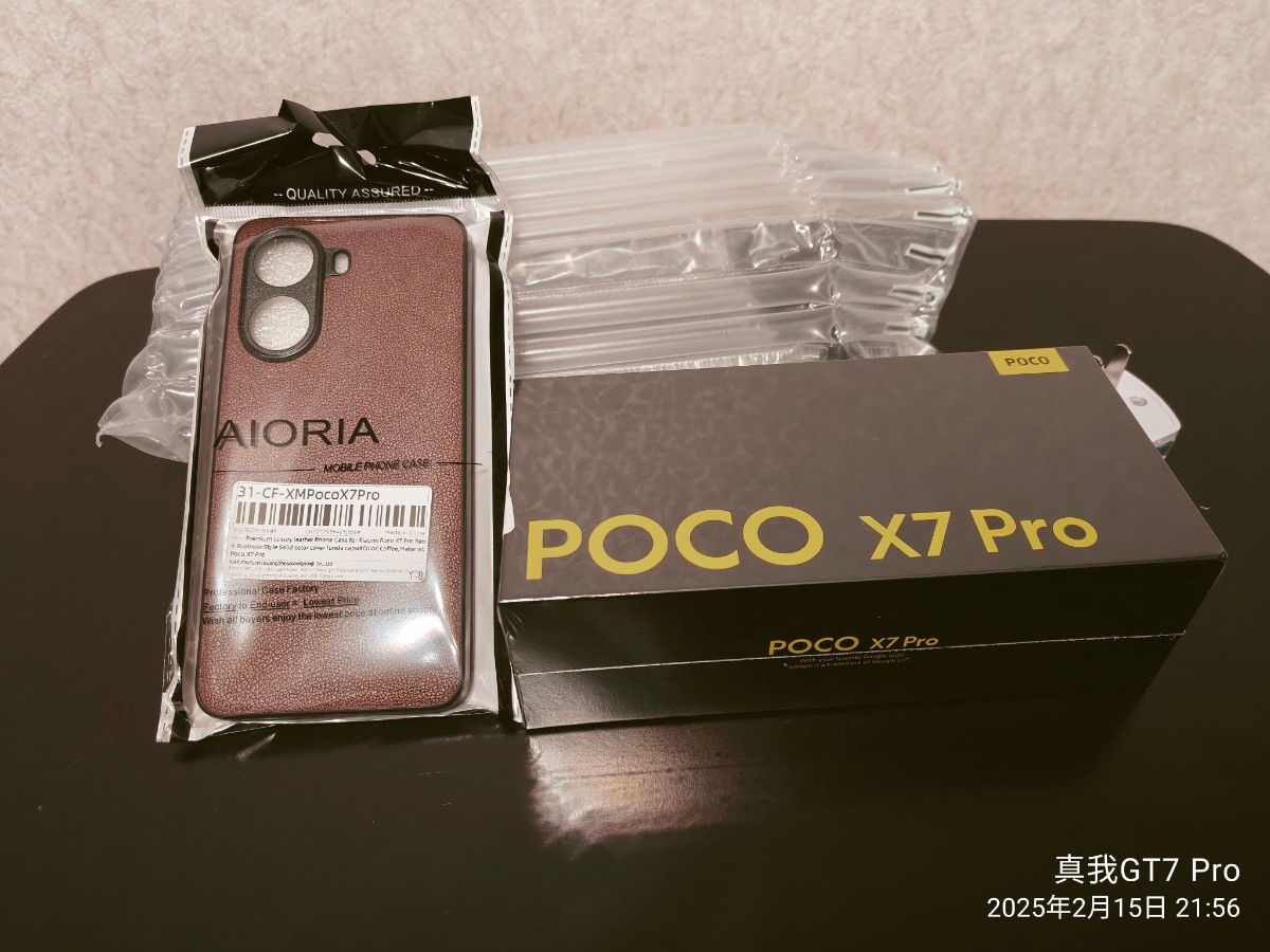256GB版 poco x7 pro【新品未使用未開封シュリンク付き 256GB版 poco x7 pro【新品未使用未開封シュリンク付き