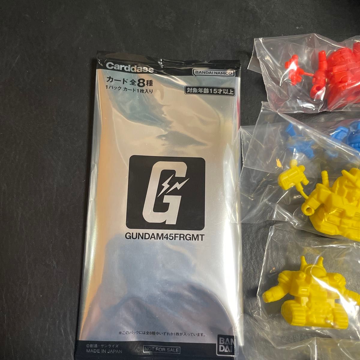 GUNDAM45FRGMT 購入特典 ノベルティカードダス・ガン消し5個 GUNDAM45FRGMT 購入特典 ノベルティカードダス・ガン消し5個