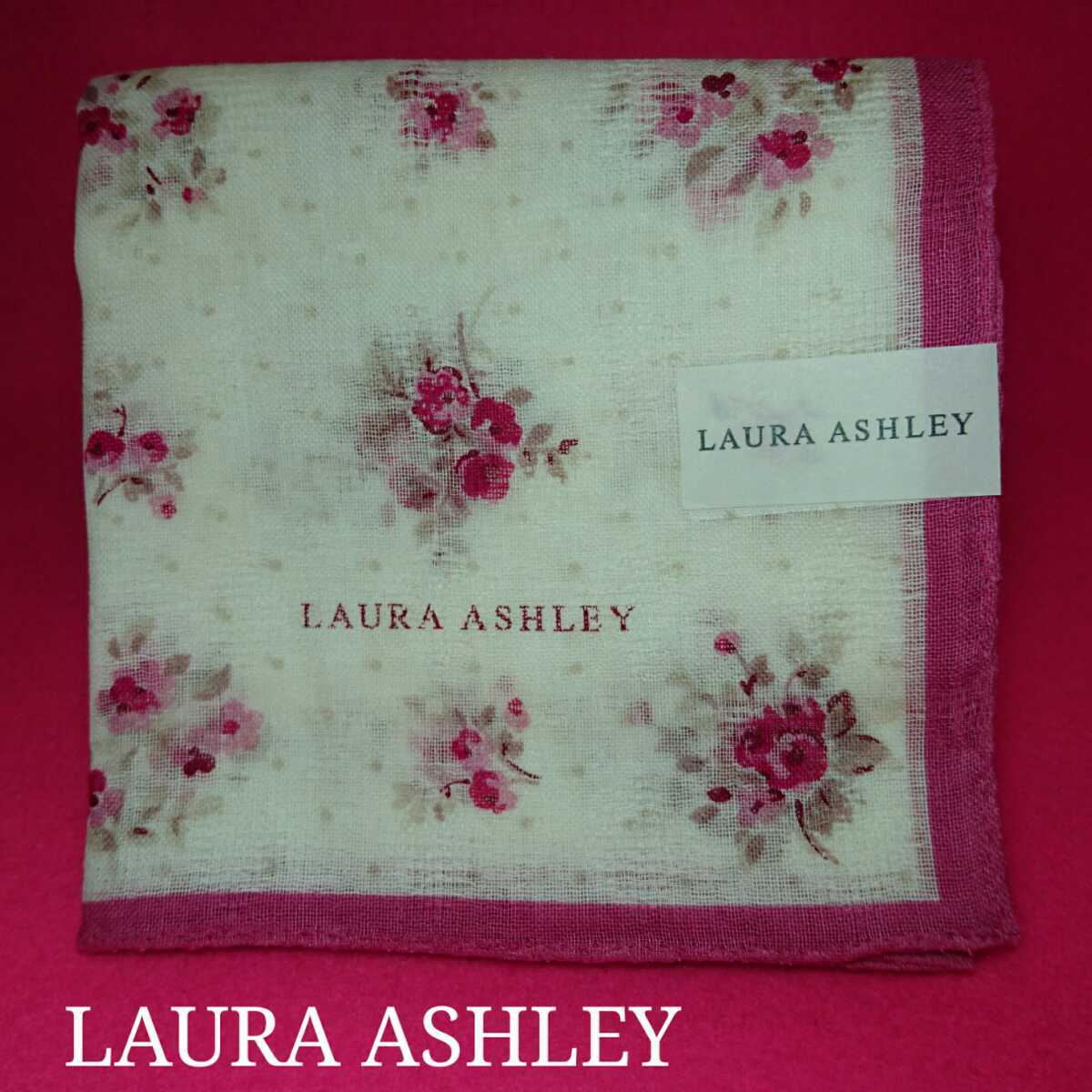 【未使用新品】　LAURA　ASHLEY　ローラアシュレイ　ハンカチ　89　8413_未使用新品です。