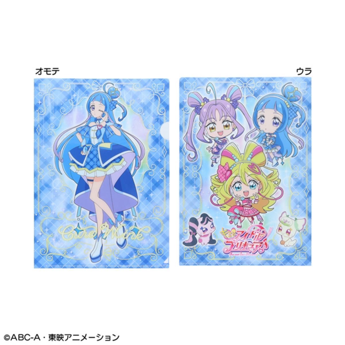 キミとアイドル プリキュア A4クリアファイル キュアウインク キミとアイドル プリキュア A4クリアファイル キュアウインク