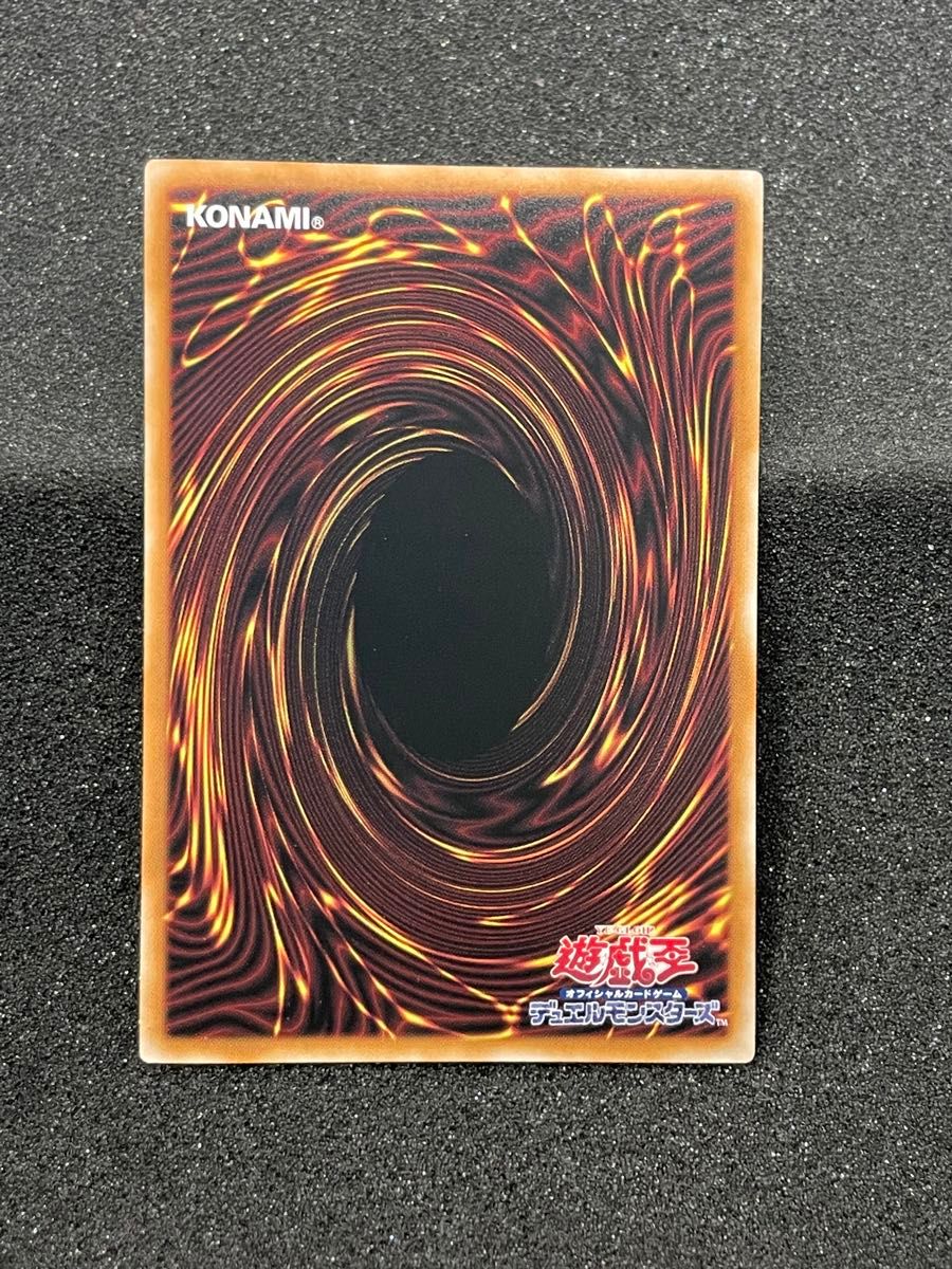 遊戯王 QCAC 迷宮城の白銀姫 絵違い 25th - 遊戯王OCG デュエル 遊戯王 QCAC 迷宮城の白銀姫 絵違い 25th - 遊戯王OCG デュエル