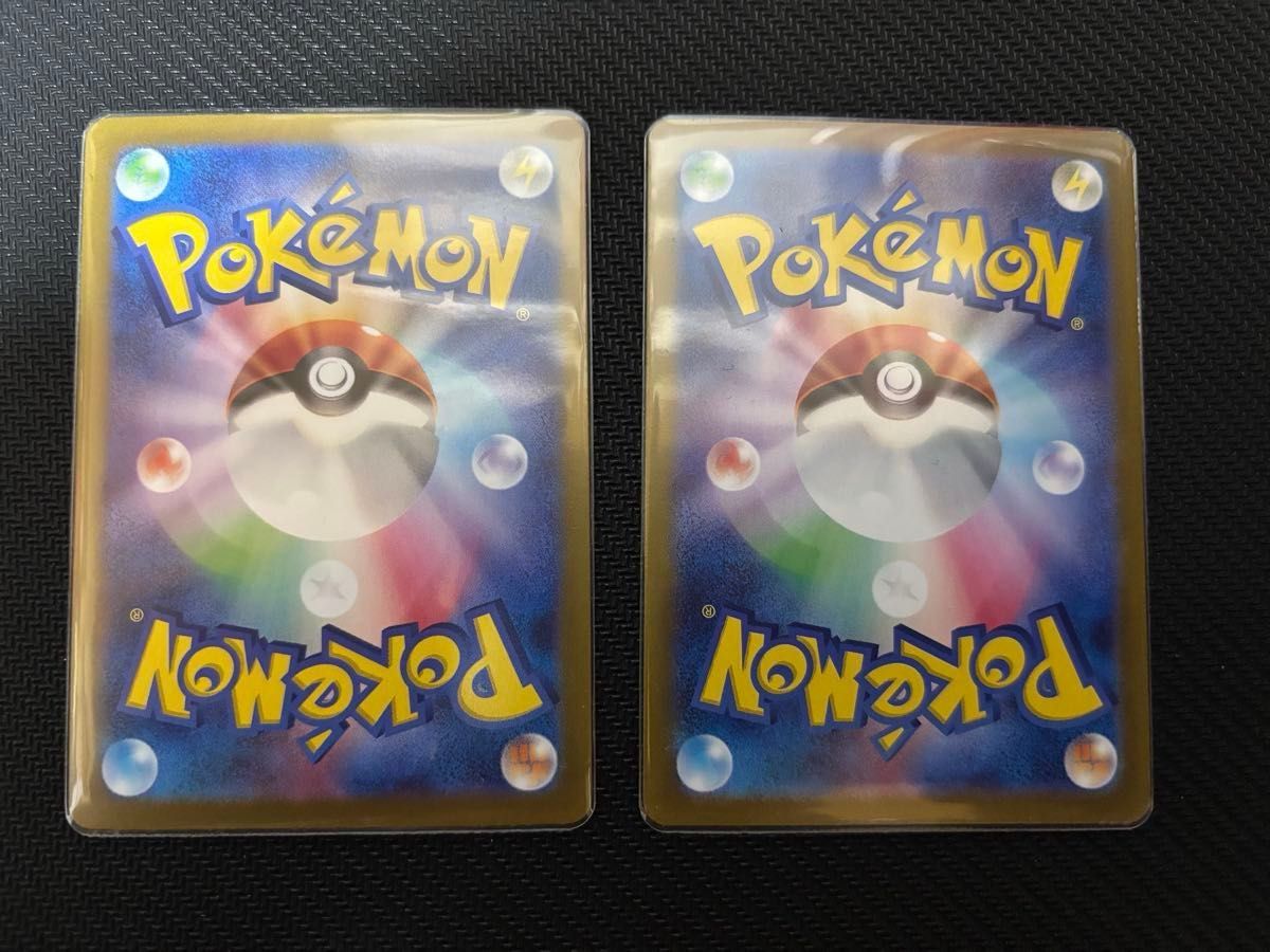 ポケモンカードゲーム バトルパートナーズ リーリエのアブリボン ポケモンカードゲーム バトルパートナーズ リーリエのアブリボン