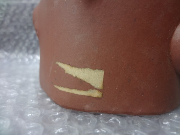 急須 陶磁器 梅段 仙大 　　　　　　　　　　　　　　　TT079_側面にシールを剥したような痕