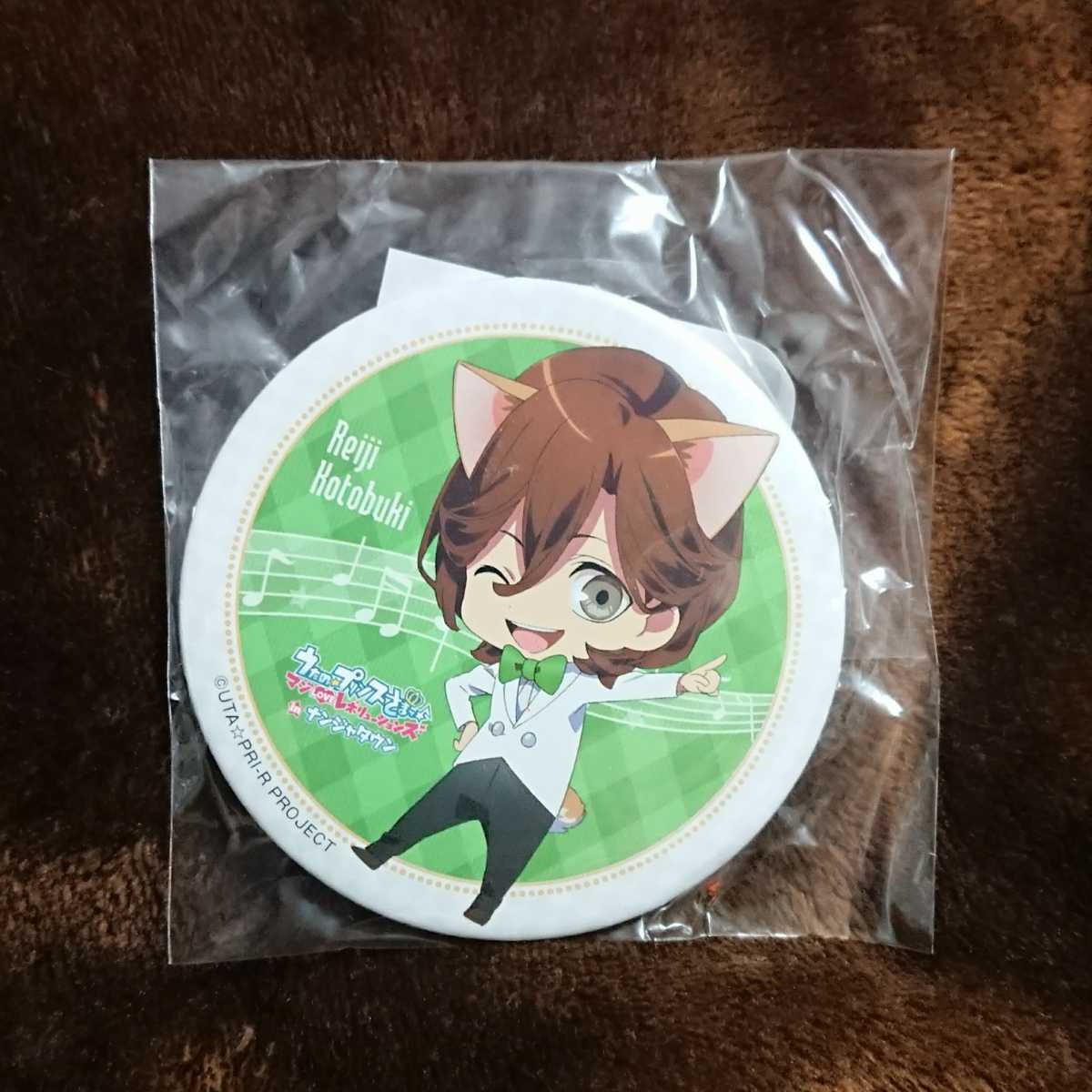 Paypayフリマ うたの プリンスさまっ うたプリ ナンジャタウン 寿嶺二 缶バッジ うたプリ Paypayフリマ うたの プリンスさまっ うたプリ ナンジャタウン 寿嶺二 缶バッジ うたプリ
