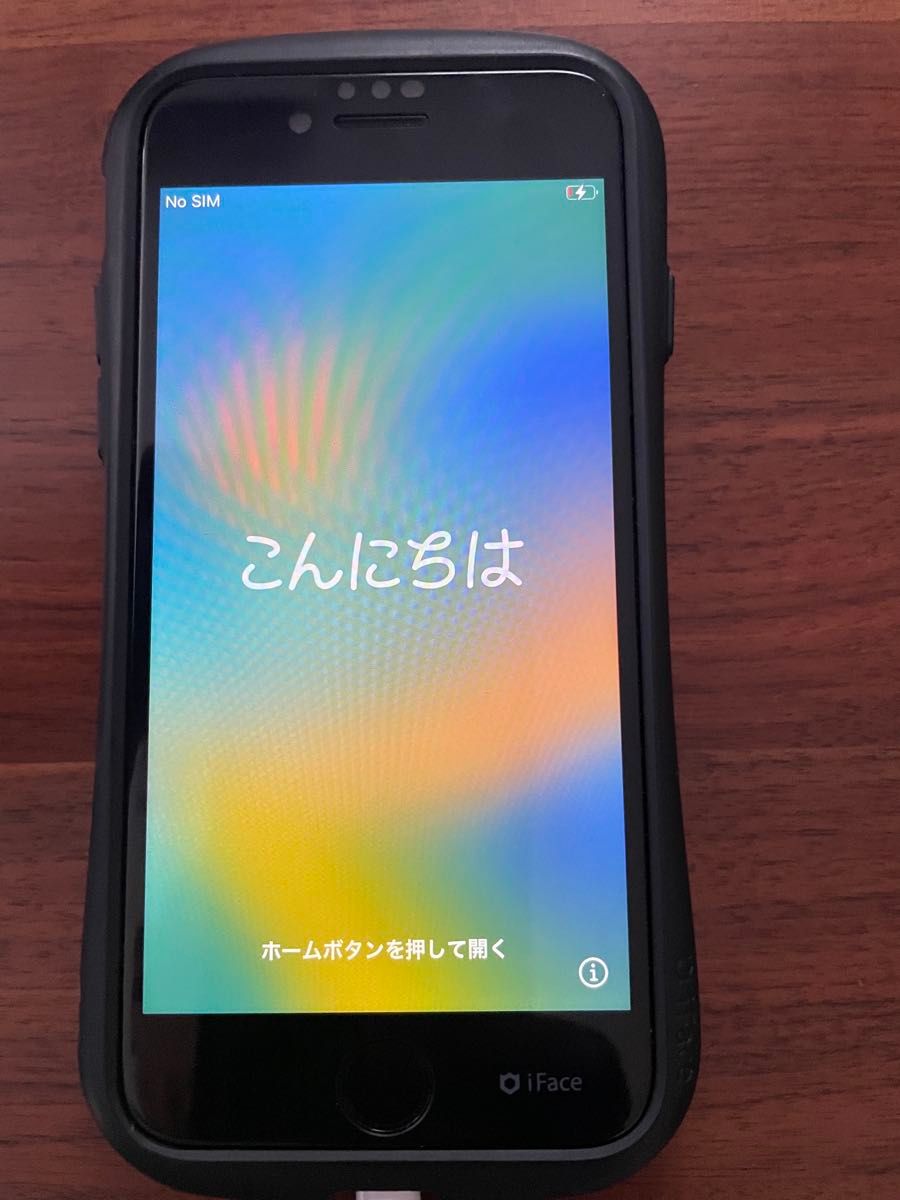 Apple iPhone8 64GB ※おまけiFaceケース・保護ガラス付属