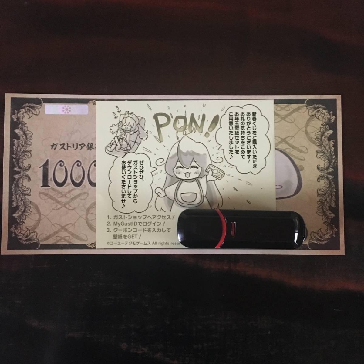P 転送japan リニューアル版 日本の通販商品を海外に発送代行します P 転送japan リニューアル版 日本の通販商品を海外に発送代行します