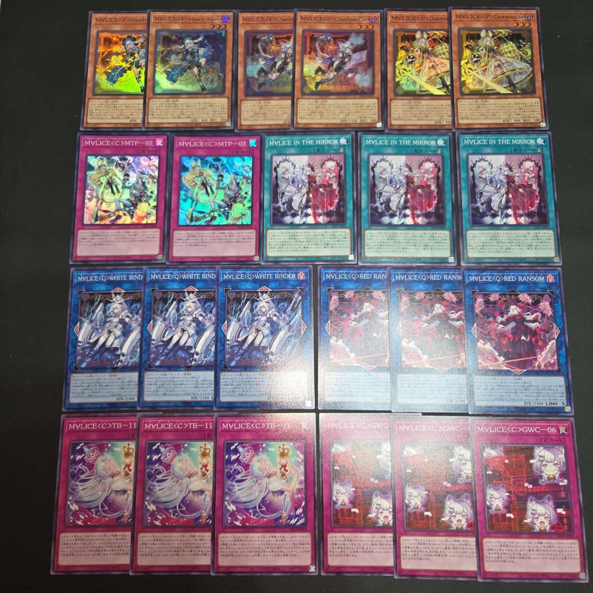 口コミ・レビュー評価が高いおすすめ人気商品の通販 遊戯王 日版 M∀LICE マリス デッキパーツ 3コンセット - 遊戯王 遊戯王OCG デュエルモンスターズ