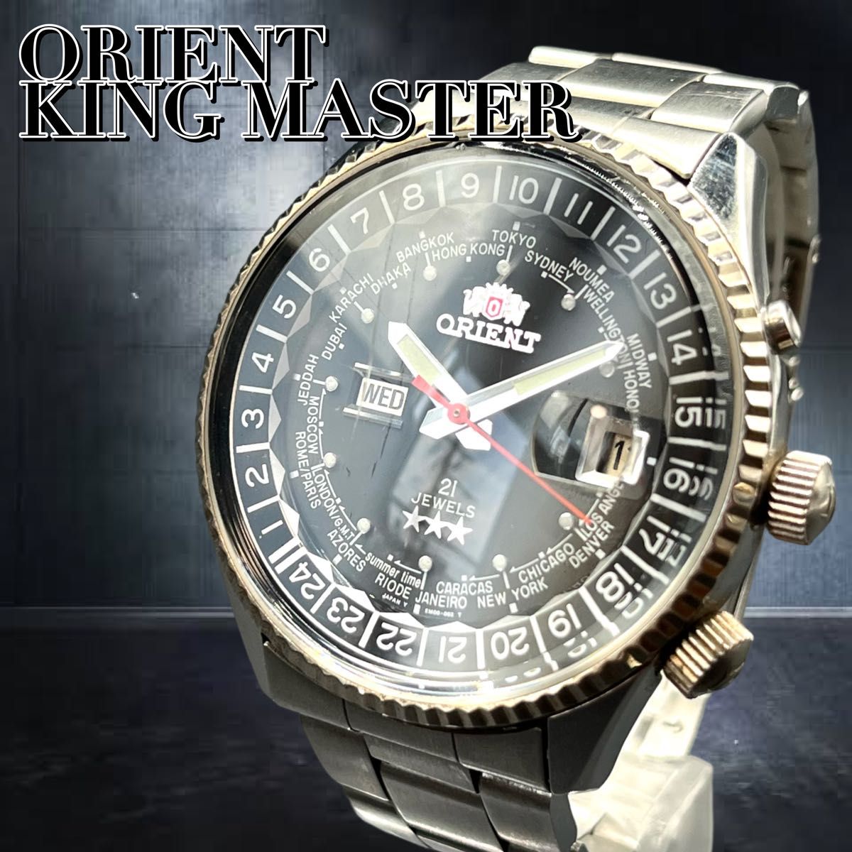 希少 入手困難 ORIENT オリエント キングマスター 自動巻き 希少 入手困難 ORIENT オリエント キングマスター 自動巻き