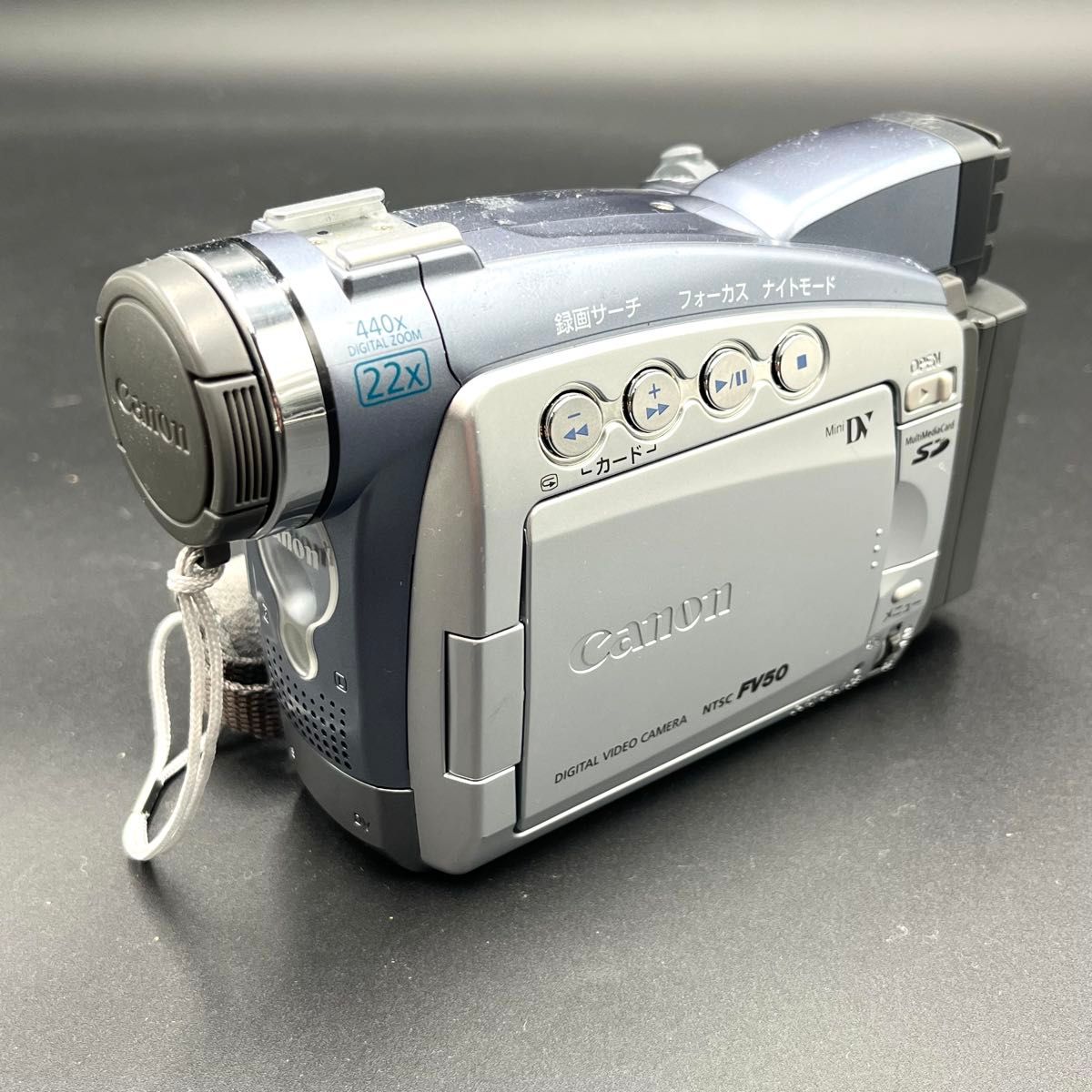 Canon FV50 kit miniDVビデオカメラ 動作品 希少 レトロ Canon FV50 kit miniDVビデオカメラ 動作品
