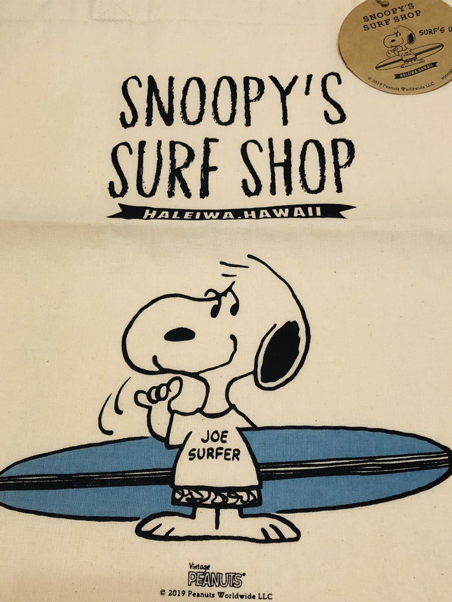 代購代標第一品牌－樂淘letao－未使用品！ハワイハレイワノースショアSNOOPY'S SURF SHOP  スヌーピーエコバッグトートバッグブルーサーフボード