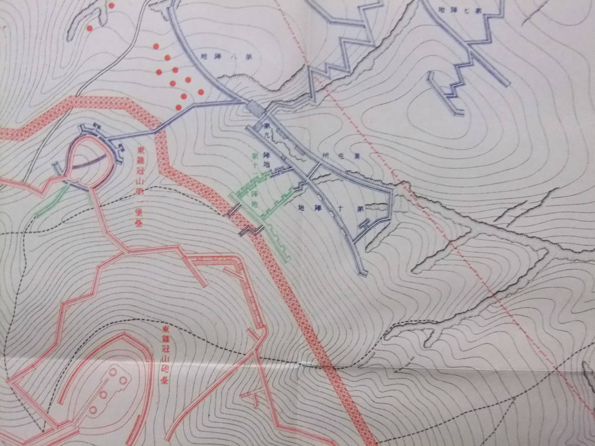 ☆☆A-4570★ 日露戦争 東鶏冠山附近攻防工事 古地図 ★レトロ印刷物☆☆_画像4