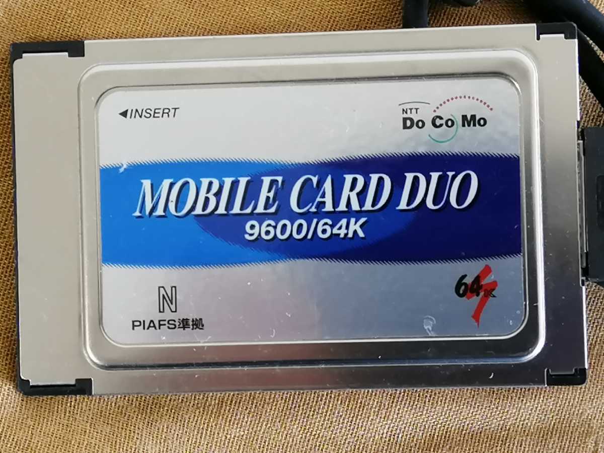 ★docomo Mobile card duo 　9600/64K　 中古　ゆうパケット_画像3