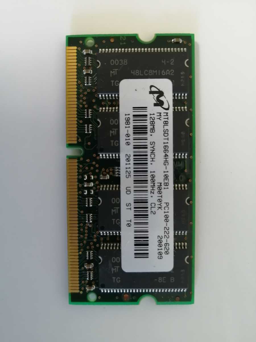 *PC parts memory 128MB MT8LSDT1664HG-10EB1 used .. packet 