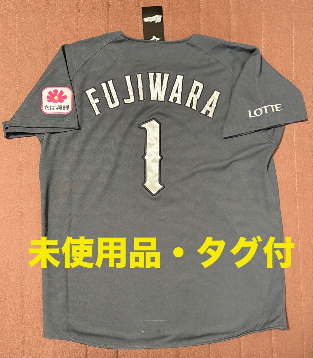 東京ヤクルトスワローズ 石川雅規 ビジターユニフォーム 東京ヤクルトスワローズ 石川雅規 ビジターユニフォーム