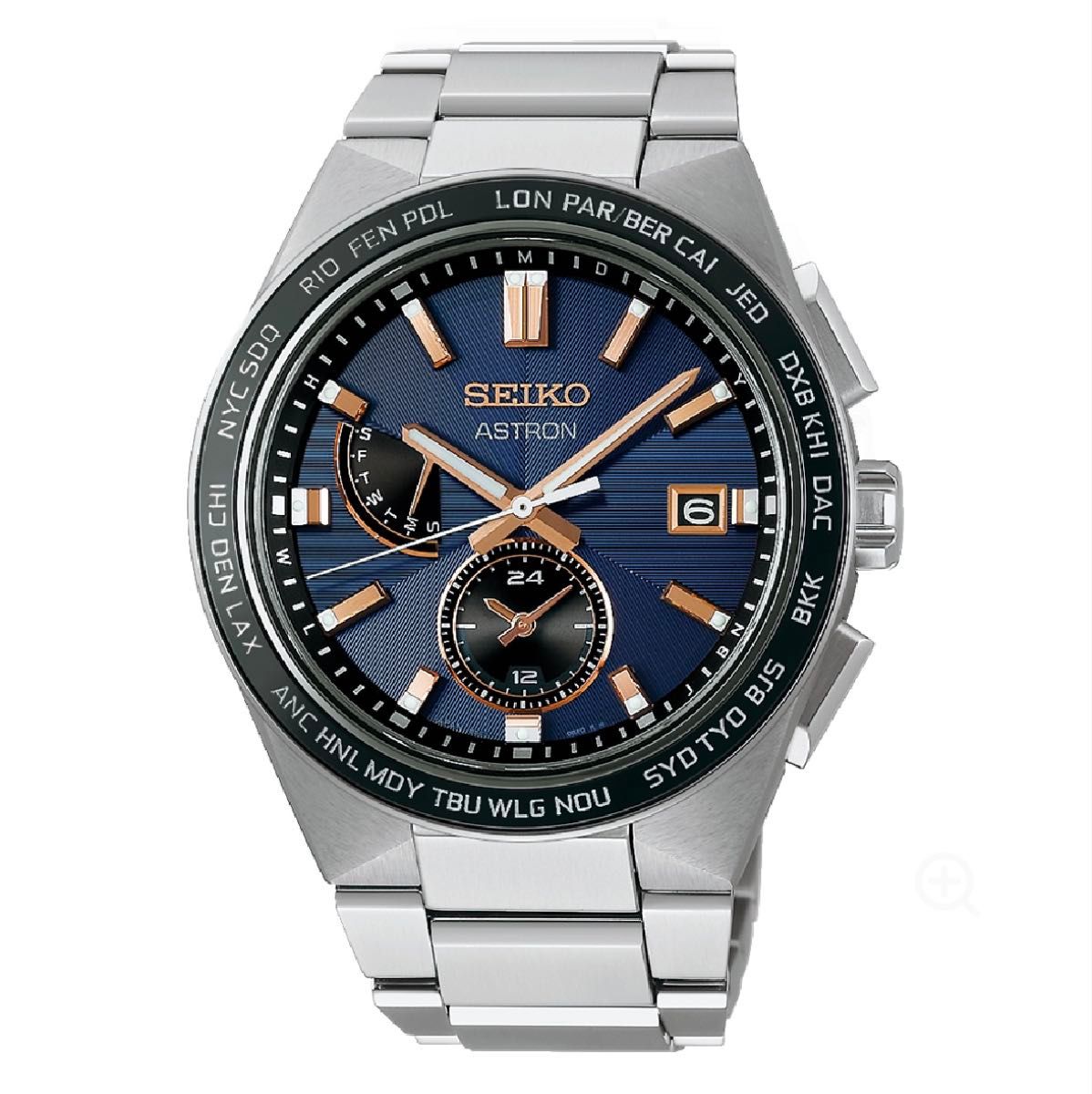 セイコー SEIKO 腕時計 アストロン SBXY053 ネクスター ソーラー電波