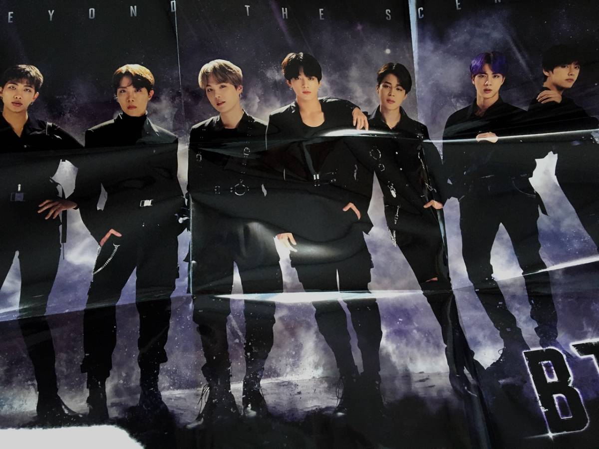 防弾少年団 Armyの値段と価格推移は 2件の売買情報を集計した防弾少年団 Armyの価格や価値の推移データを公開 防弾少年団 Armyの値段と価格推移は 2件の売買情報を集計した防弾少年団 Armyの価格や価値の推移データを公開