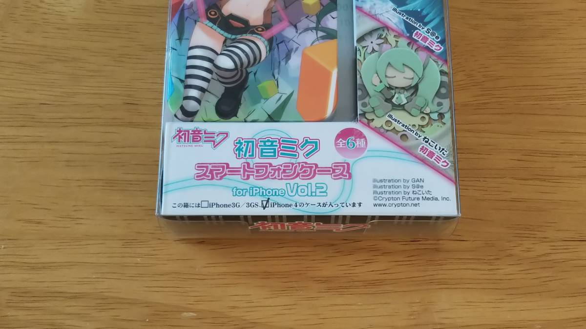 Sega セガ 初音ミク スマートフォンケース Iphoneカバー ボーカロイド ボカロ Product Details Yahoo Auctions Japan Proxy Bidding And Shopping Service From Japan Sega セガ 初音ミク スマートフォンケース Iphoneカバー ボーカロイド ボカロ Product Details Yahoo Auctions Japan Proxy Bidding And Shopping Service From Japan