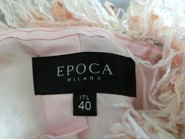 EPOCA ツイードジャケット 40 ピンク #KC124-463-12 エポカ_画像3