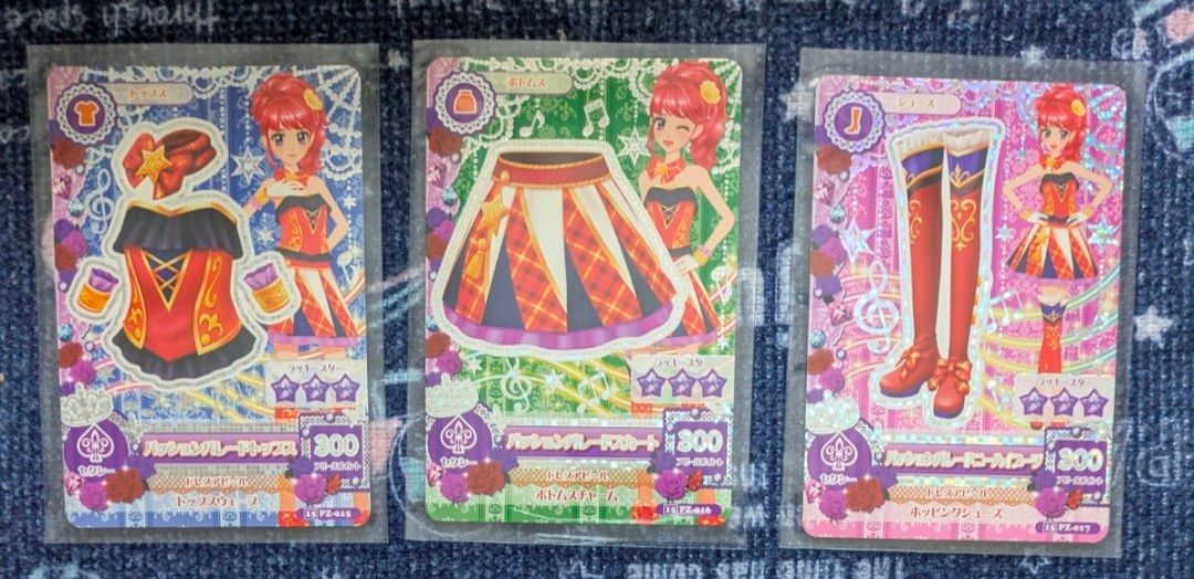 アイカツ パッションパレード コーデ 紅林珠璃 スクールドレス アイカツ パッションパレード コーデ 紅林珠璃 スクールドレス