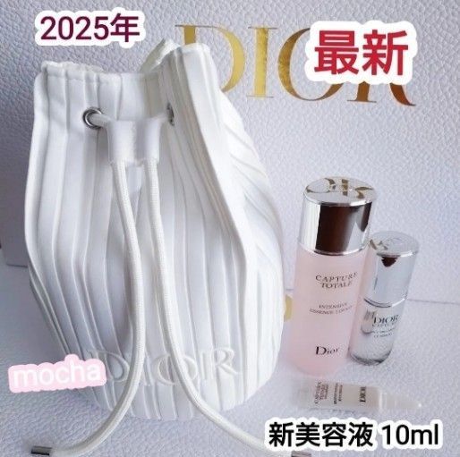 新品未使用 DIOR カプチュールトータル オファー 2025年|Yahoo 新品未使用 DIOR カプチュールトータル オファー 2025年|Yahoo