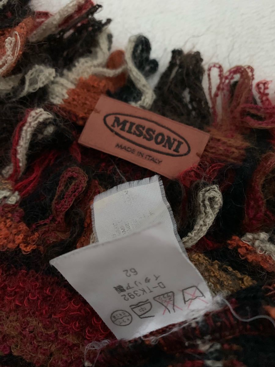 MISSONI イタリア製ボーダーニット sizeS ミッソーニ 長袖セーター ロングニット ワンピース ミッソーニ 秋冬 (P)_画像5