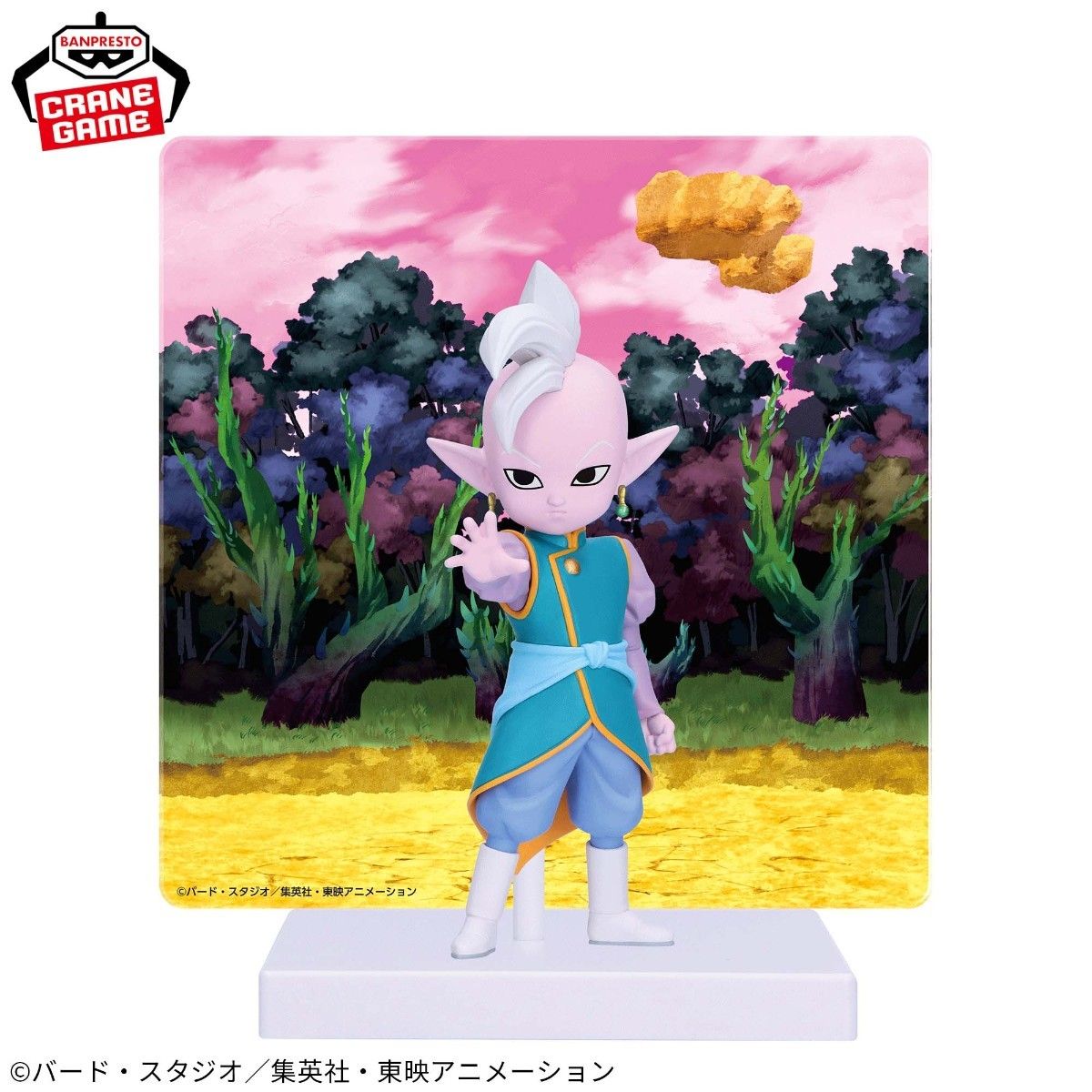 ドラゴンボールDAIMA パネル付きフィギュア 超サイヤ人孫悟空 ドラゴンボールDAIMA パネル付きフィギュア 超サイヤ人孫悟空