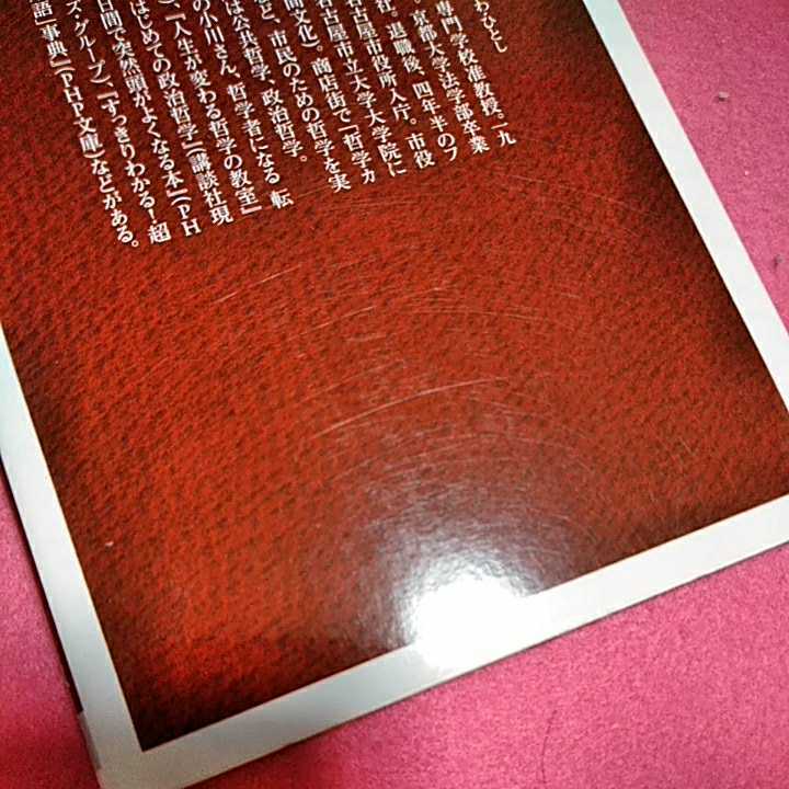 ヤフオク ねこまんま堂 まとめお得 えるだけの勉強をやめ ヤフオク ねこまんま堂 まとめお得 えるだけの勉強をやめ