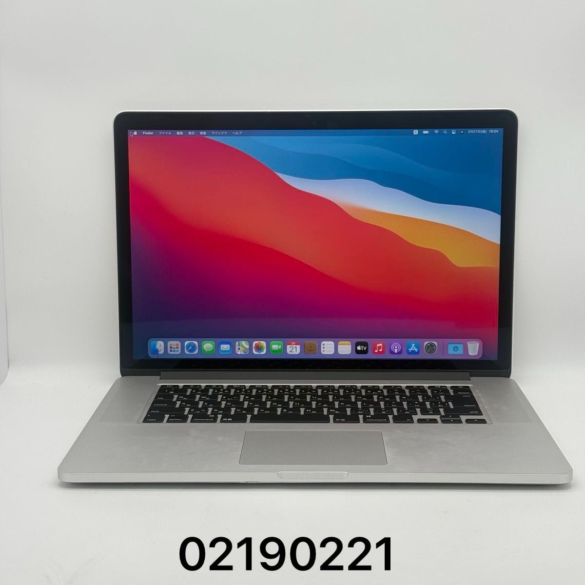 Apple MacBook Pro2013/15インチ/16GB/512GB/ci7/office Apple MacBook Pro2013/15インチ/16GB/512GB/ci7/office