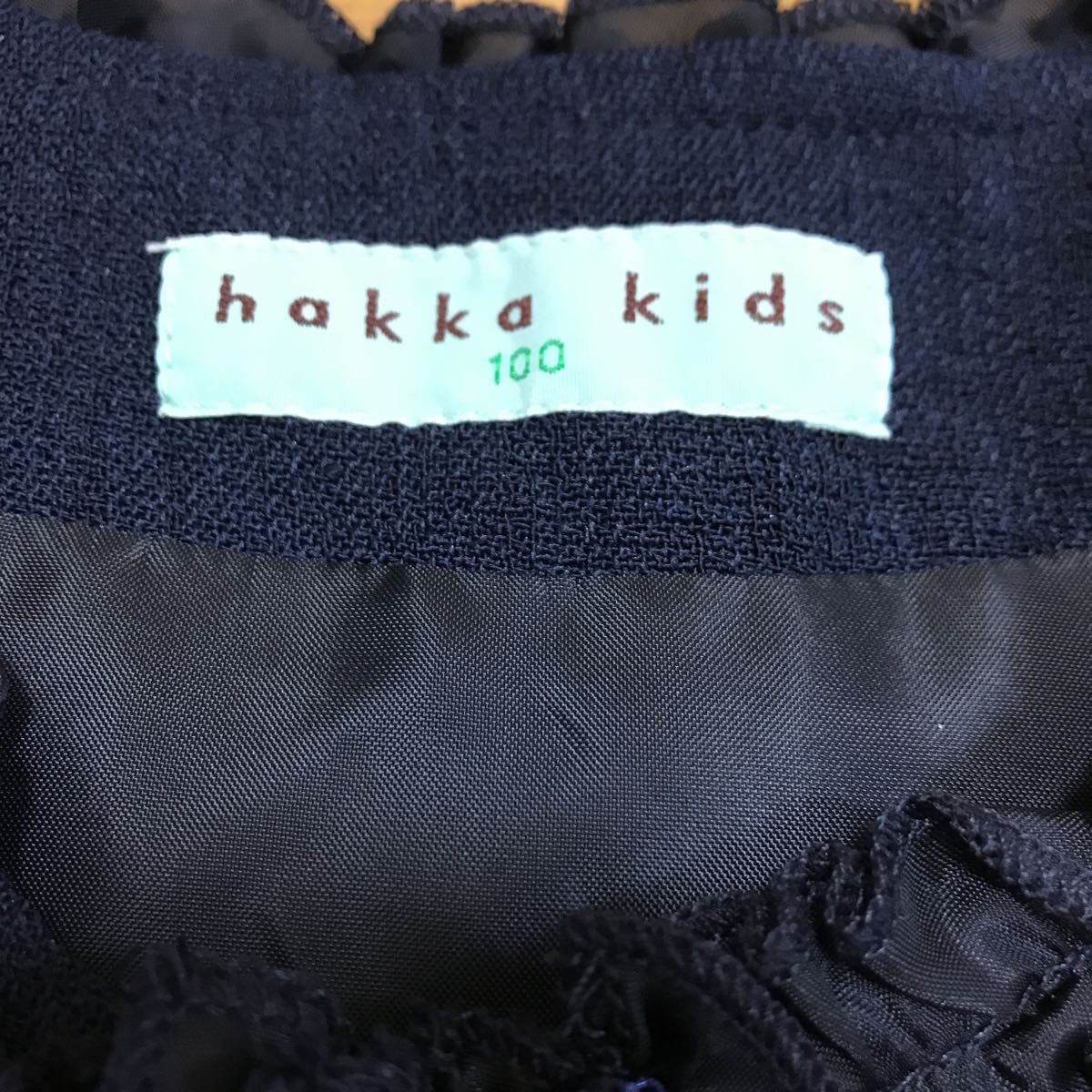  free shipping # unused # new goods hakka kids is ka Kids navy frill jacket size 100.. type go in . type 