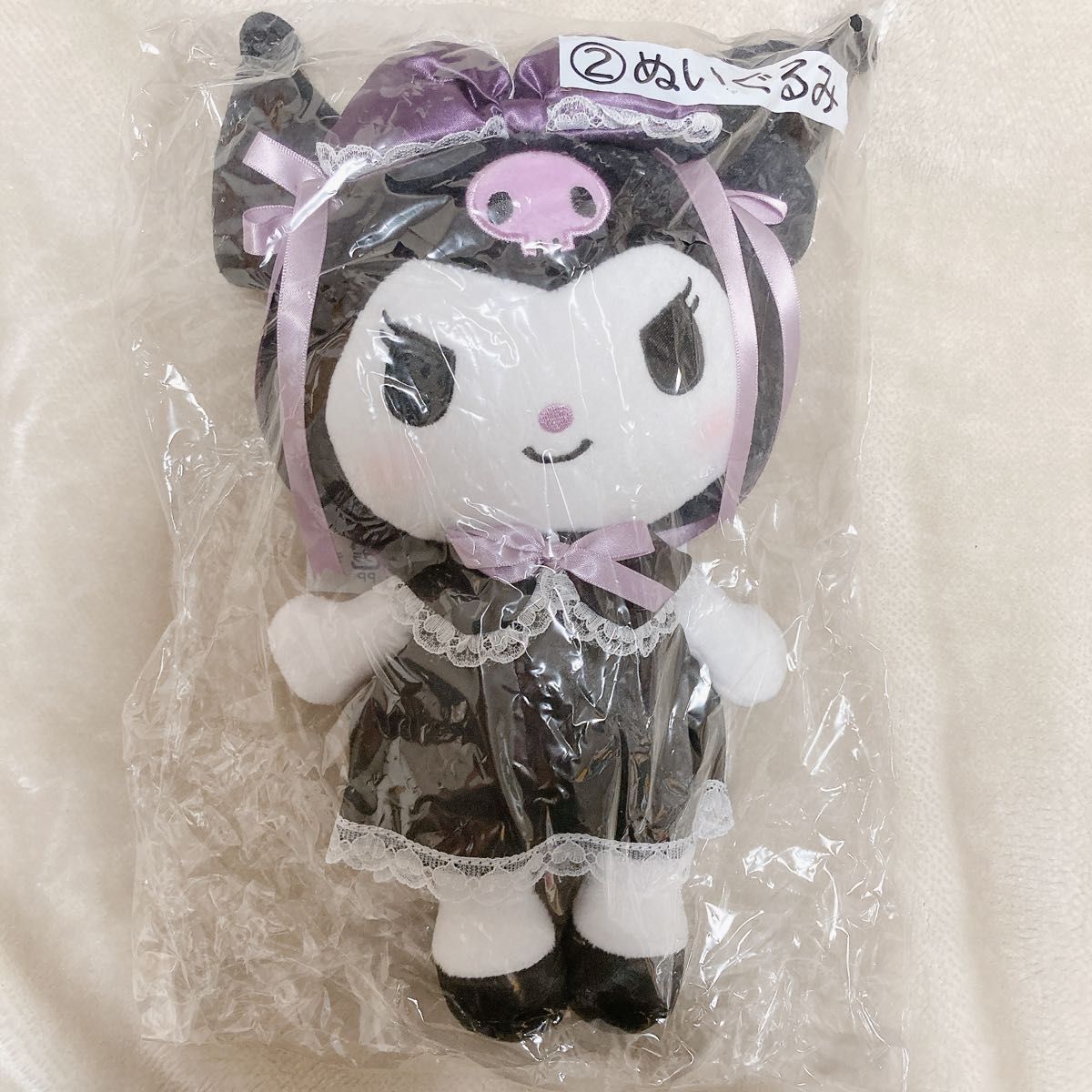 サンリオ 当たりくじ クロミ ぬいぐるみ 世界クロミ化計画 サンリオ 当たりくじ クロミ ぬいぐるみ 世界クロミ化計画