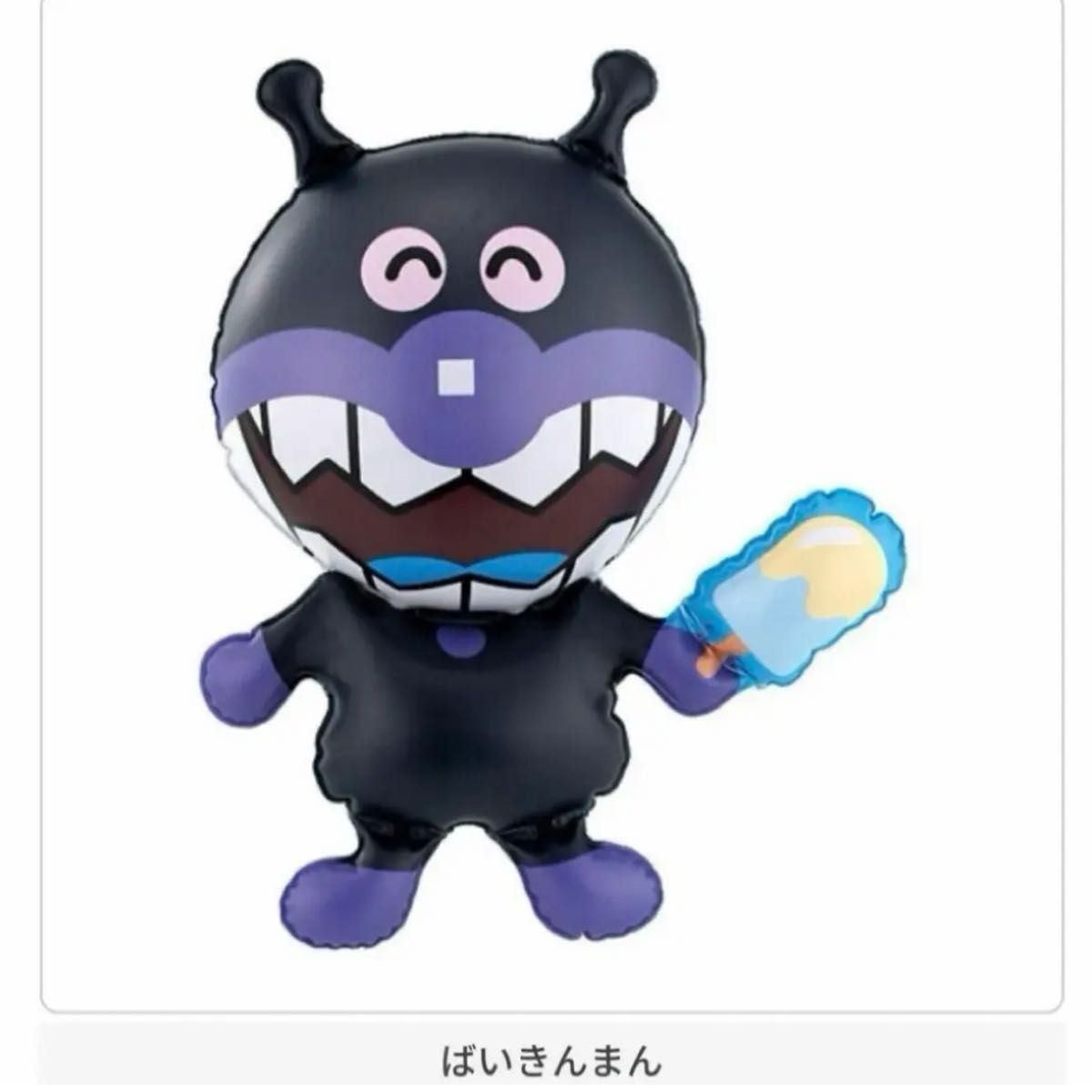アンパンマン グッズ まとめ売り バイキンマン 指人形 アンパンマン グッズ まとめ売り バイキンマン 指人形