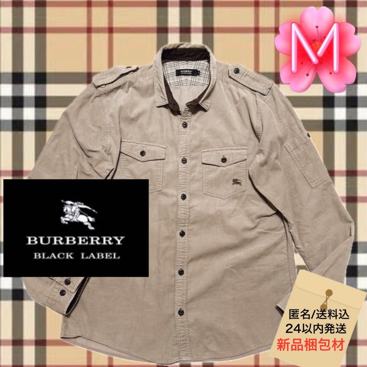 BURBERRY BLACK LABEL コーデュロイ グレージュ エポレット ワークシャツ ネルシャツ