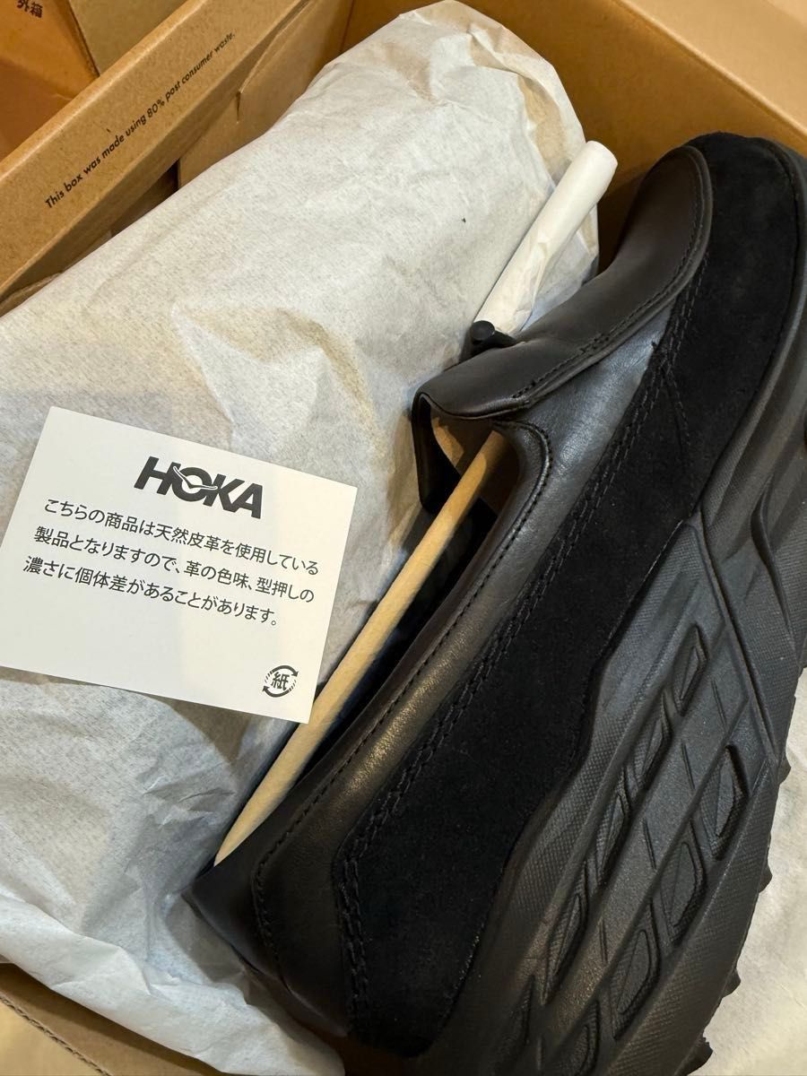 Hoka Speed Loafer Hoka Speed Loafer