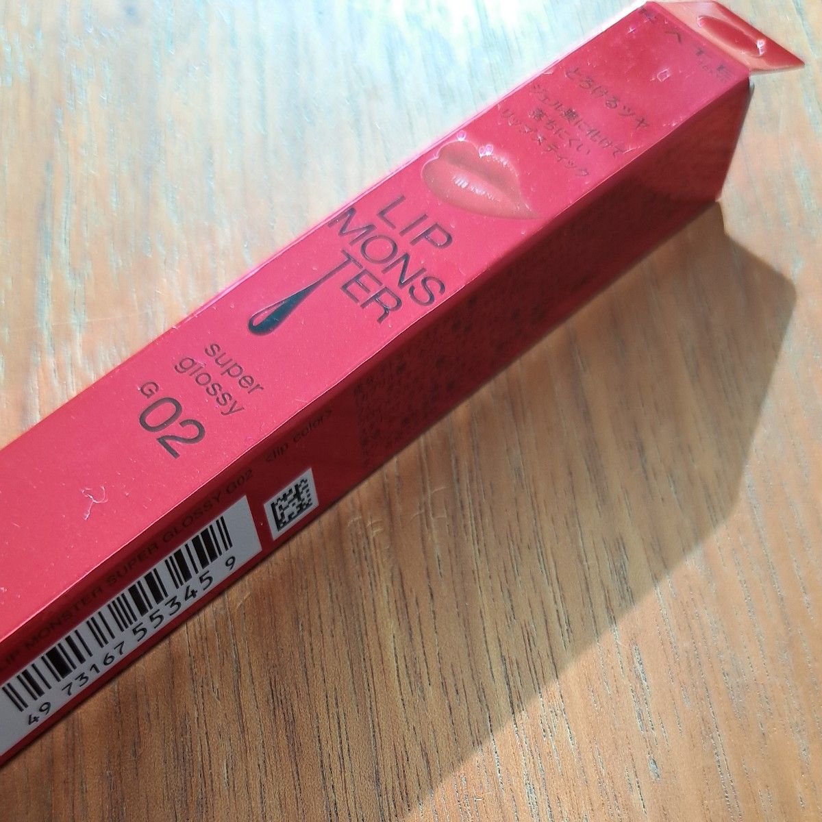KATE リップモンスター ツヤバース 1.6g (G02 ピンクムーンの雫)