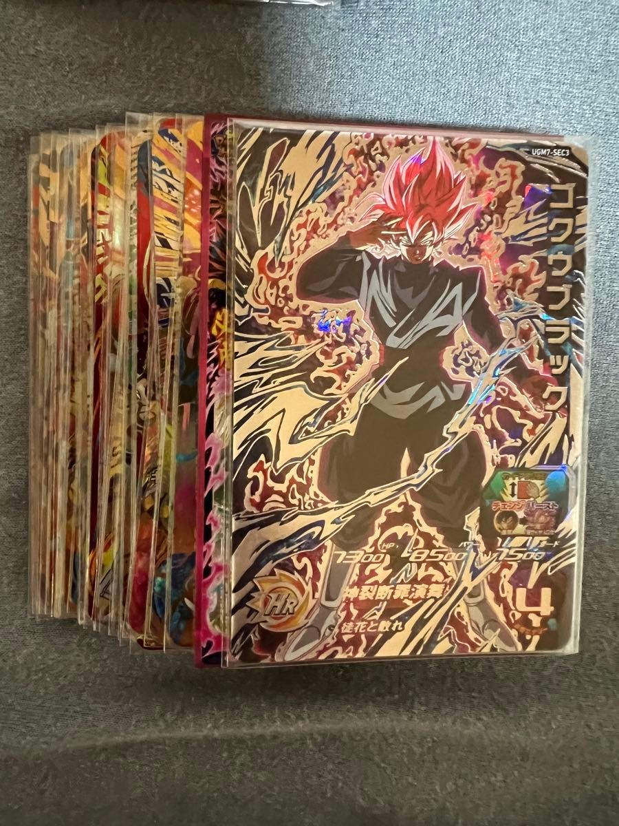 ドラゴンボールヒーローズ SECまとめ売り - ドラゴンボールカード ドラゴンボールヒーローズ SECまとめ売り - ドラゴンボールカード